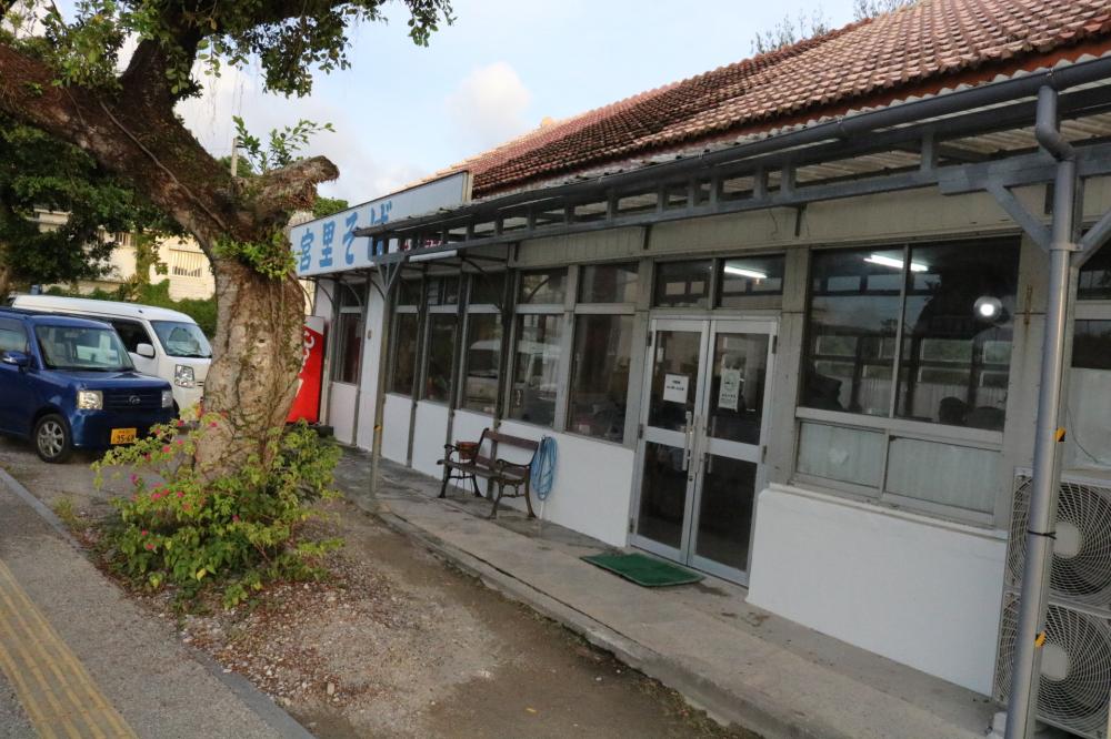No.62
